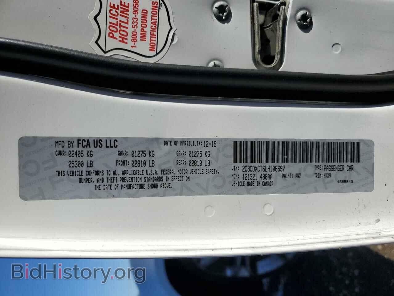 2020 DODGE CHARGER - VIN: 2C3CDXCT6LH106697 - Фото 13