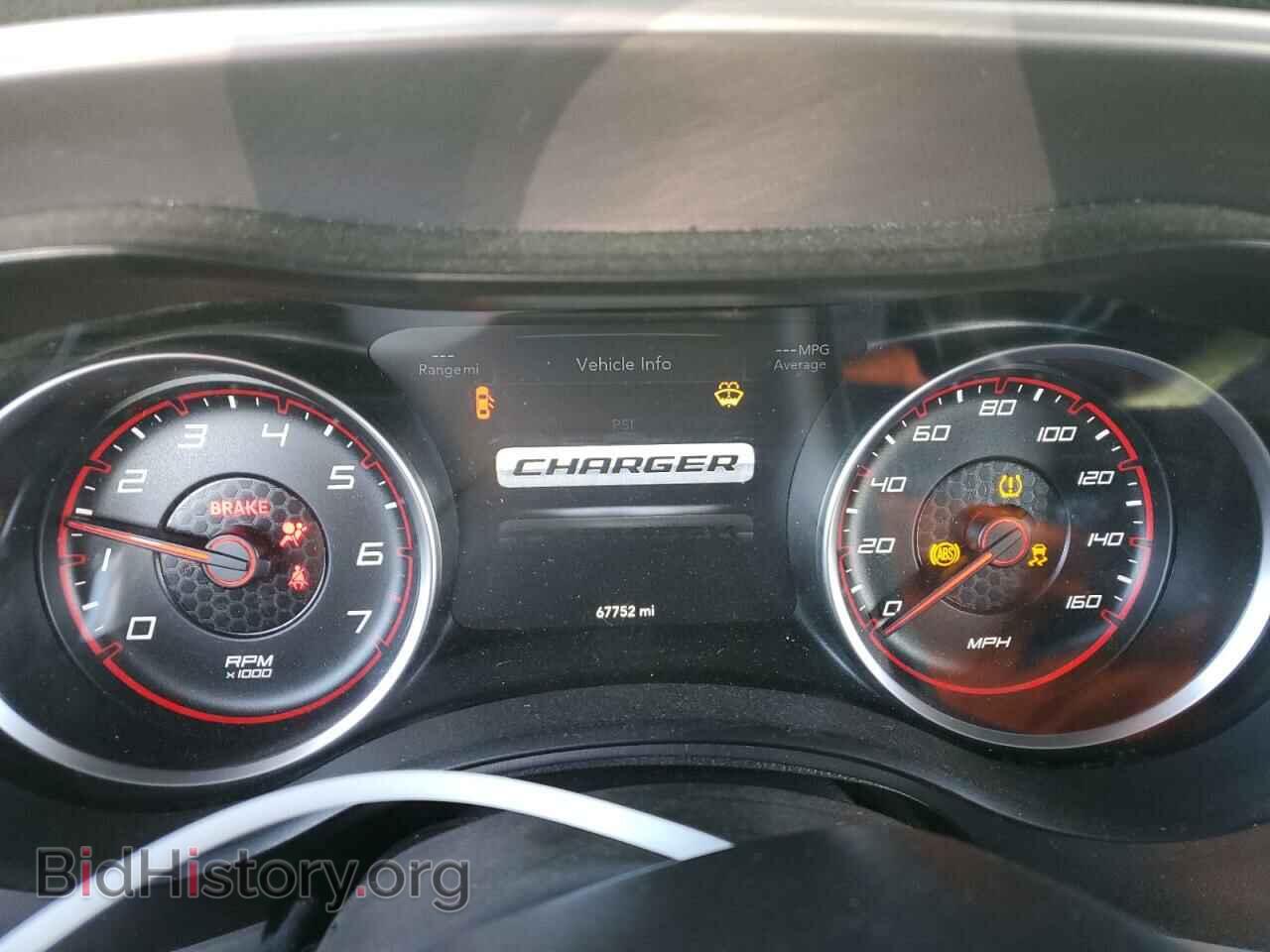 2020 DODGE CHARGER - VIN: 2C3CDXCT6LH106697 - Фото 9