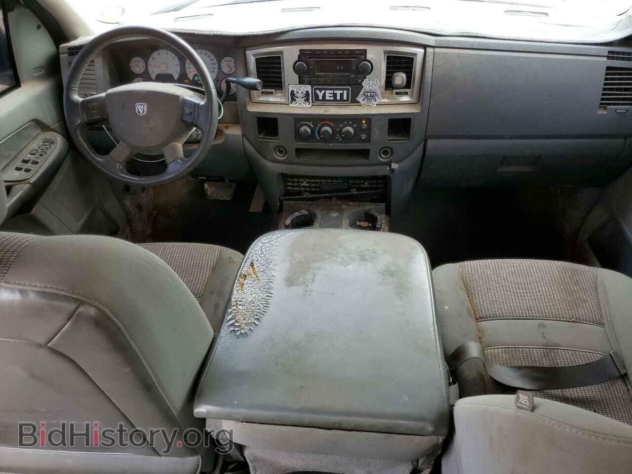 2007 DODGE RAM 1500 - VIN: 1D7HA18257J571232 - Фото 8