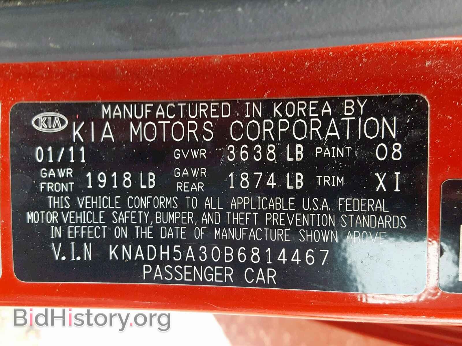 2011 KIA RIO BASE - VIN: KNADH5A30B6814467 - Фото 10