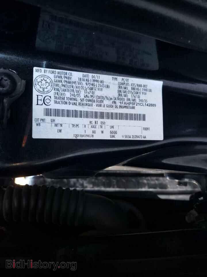 2012 FORD FOCUS - VIN: 1FAHP3F21CL142889 - Photo 10
