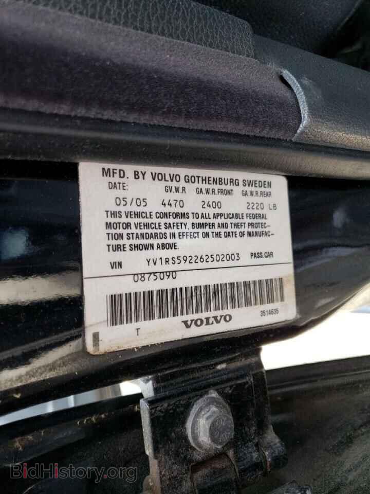 2006 VOLVO S60 - VIN: YV1RS592262502003 - Фото 10