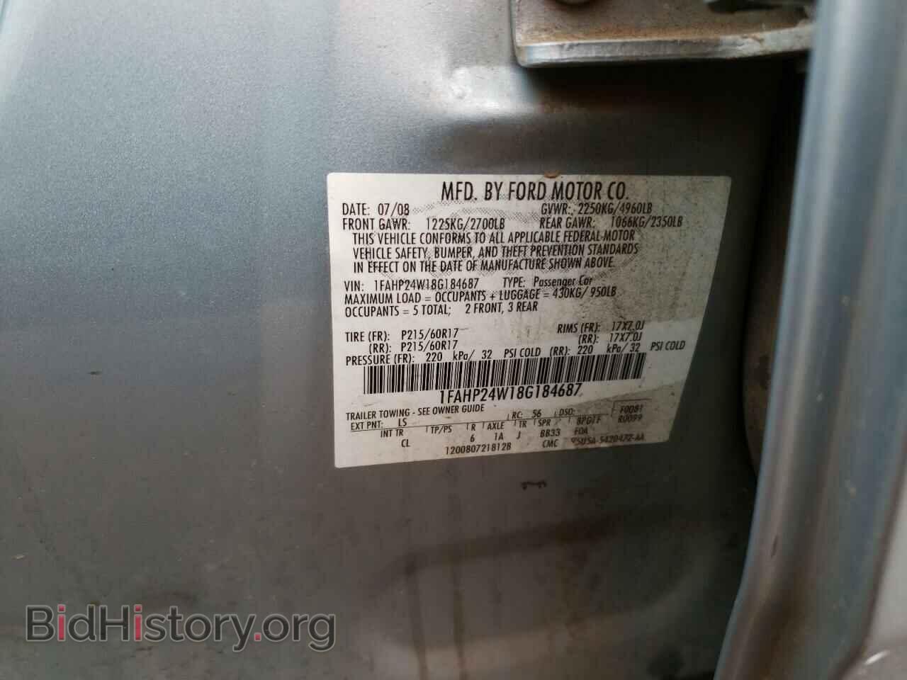 2008 FORD TAURUS - VIN: 1FAHP24W18G184687 - Фото 10