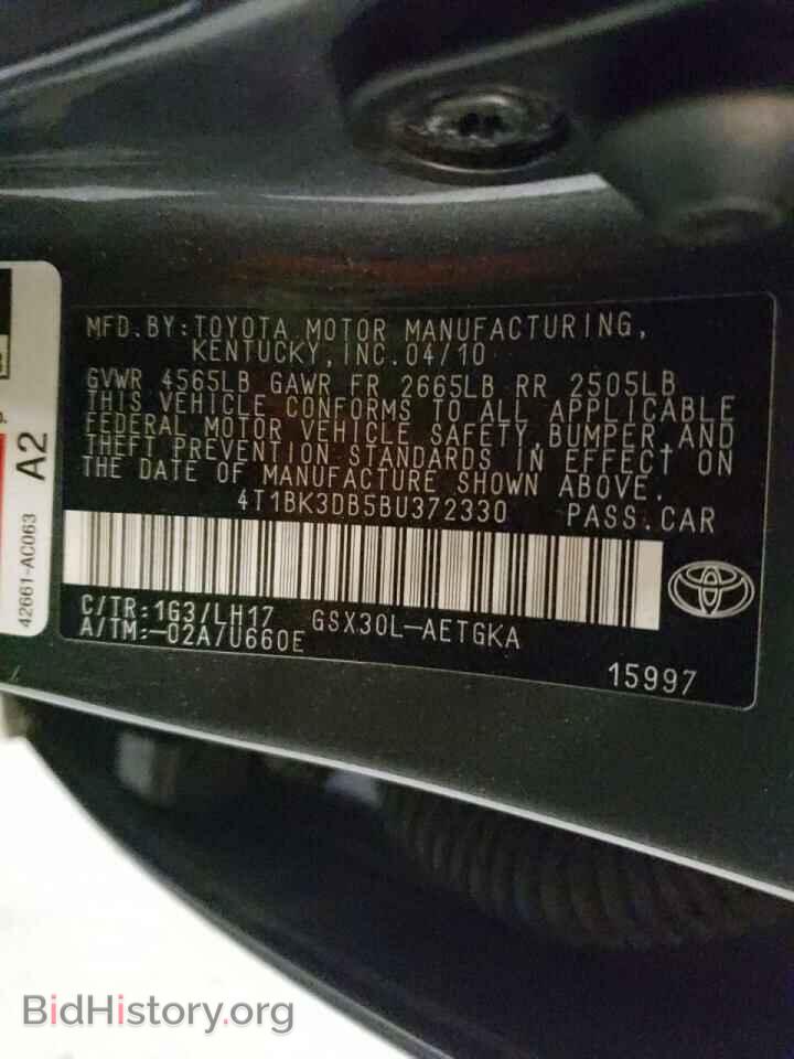 2011 TOYOTA AVALON - VIN: 4T1BK3DB5BU372330 - Фото 10