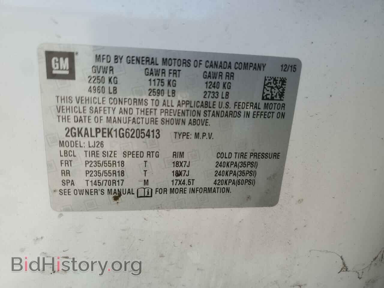 2016 GMC TERRAIN - VIN: 2GKALPEK1G6205413 - Фото 13