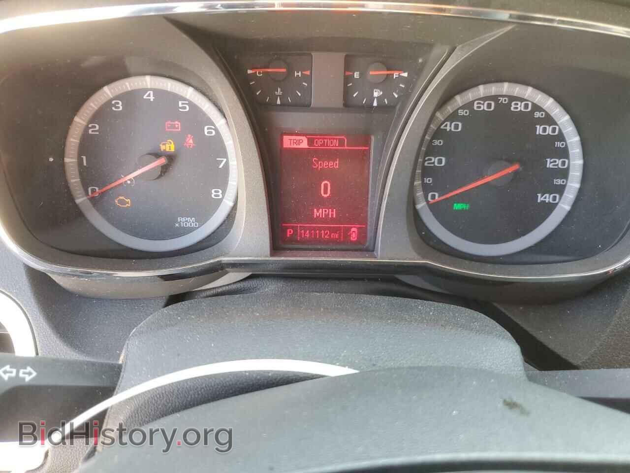 2016 GMC TERRAIN - VIN: 2GKALPEK1G6205413 - Фото 9