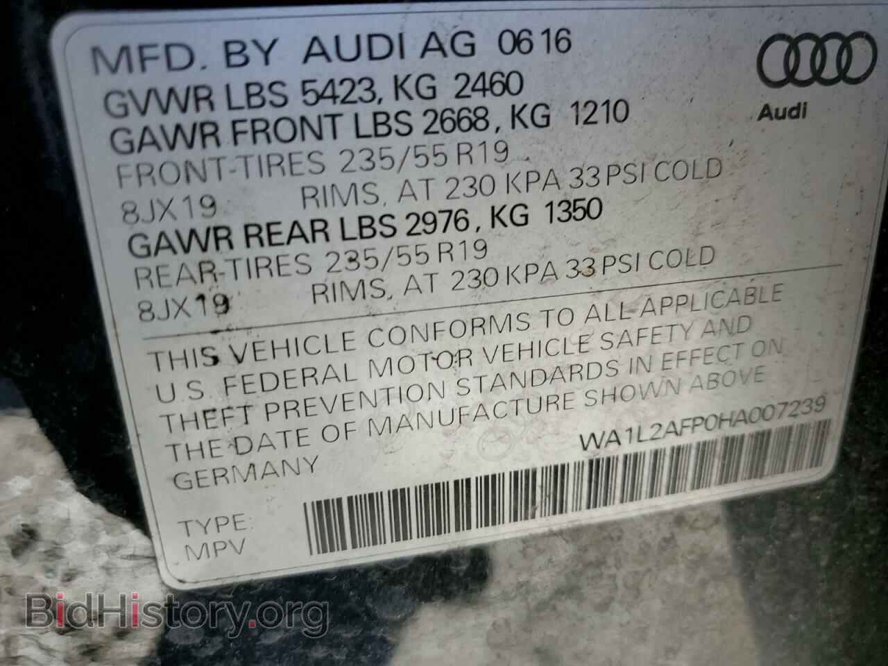 2017 AUDI Q5 - VIN: WA1L2AFP0HA007239 - Фото 12