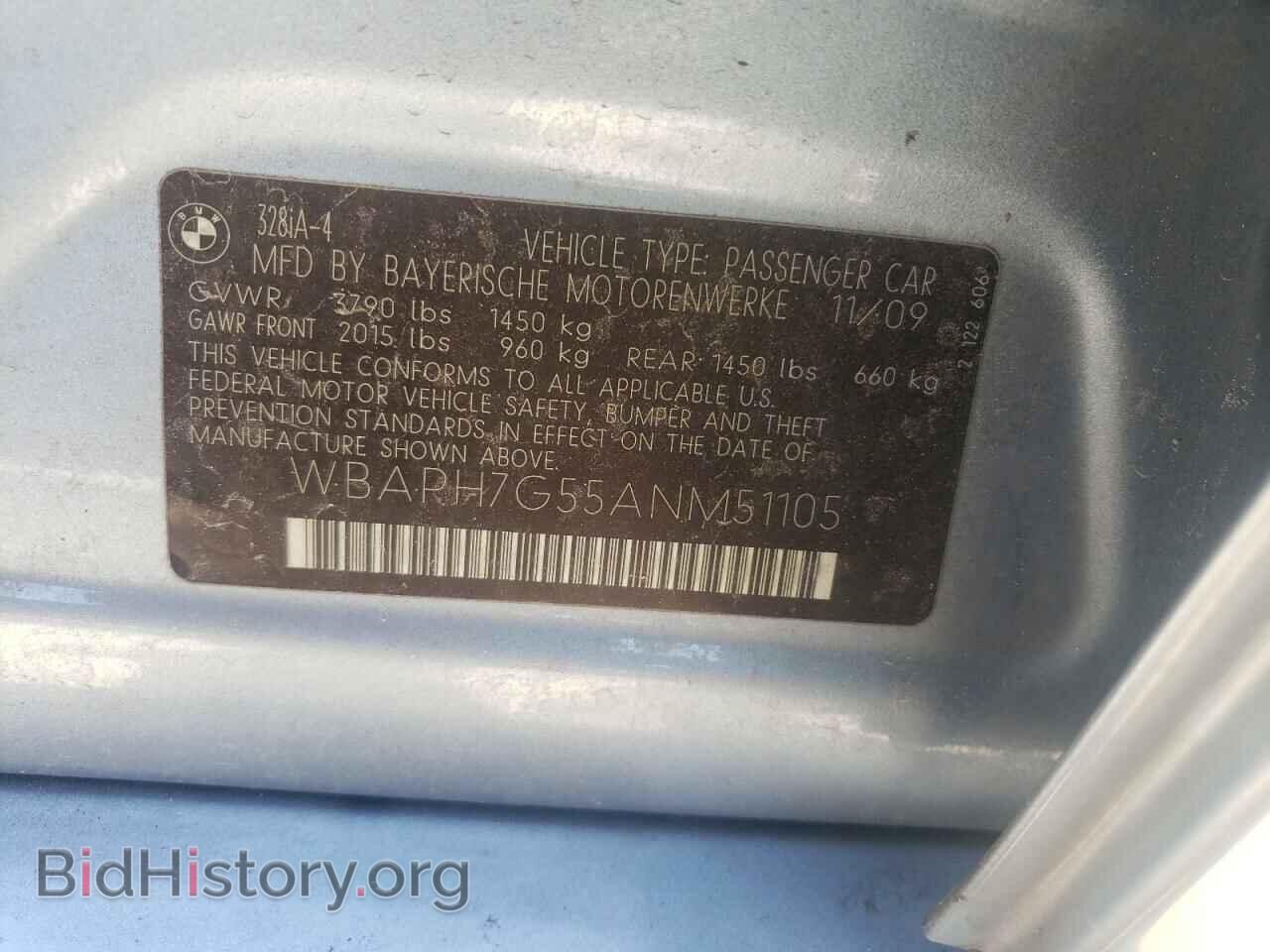2010 BMW 3 SERIES - VIN: WBAPH7G55ANM51105 - Фото 10