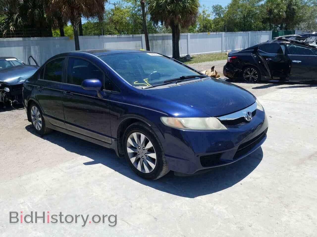 Фотография 19XFA1F82BE018990 - HONDA CIVIC 2011