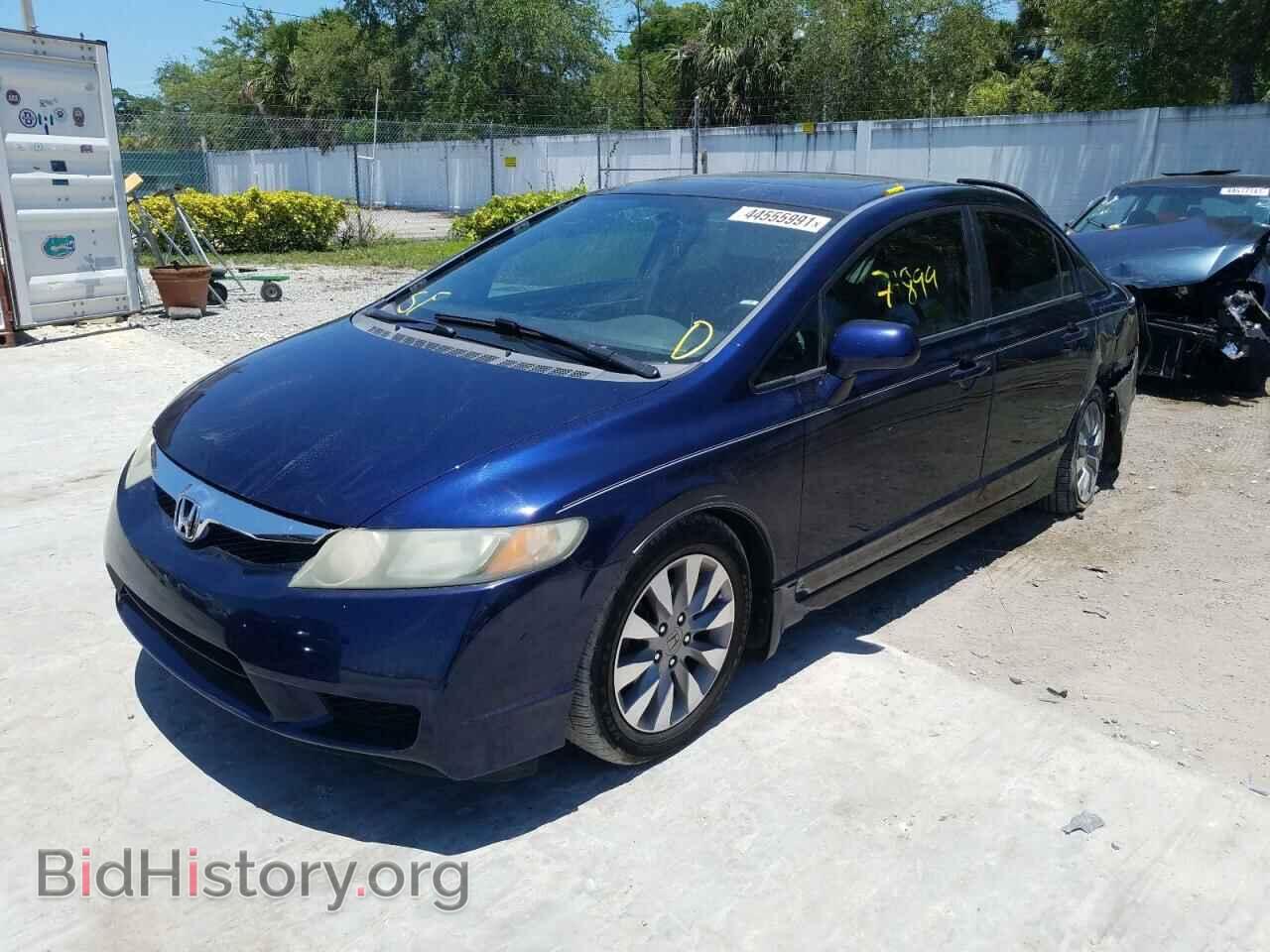 2011 HONDA CIVIC - VIN: 19XFA1F82BE018990 - Фото 2