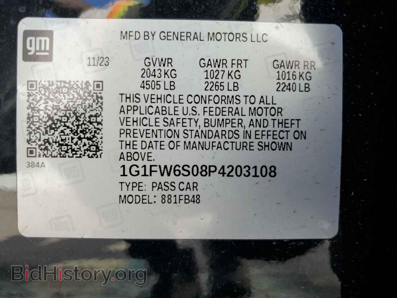 2023 CHEVROLET BOLT - VIN: 1G1FW6S08P4203108 - Фото 13