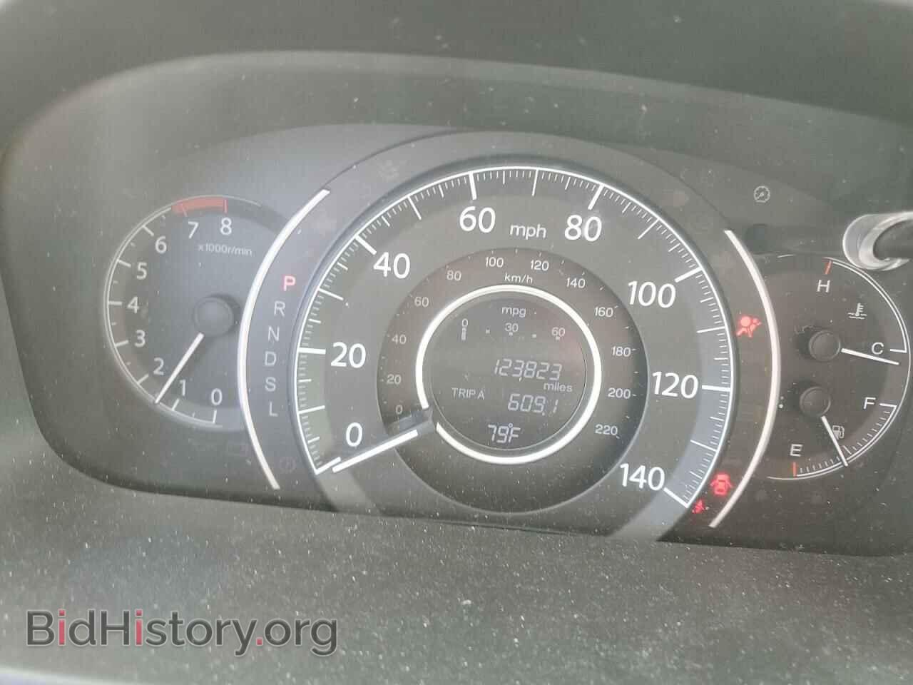 2015 HONDA CRV - VIN: 3CZRM3H36FG709154 - Фото 9
