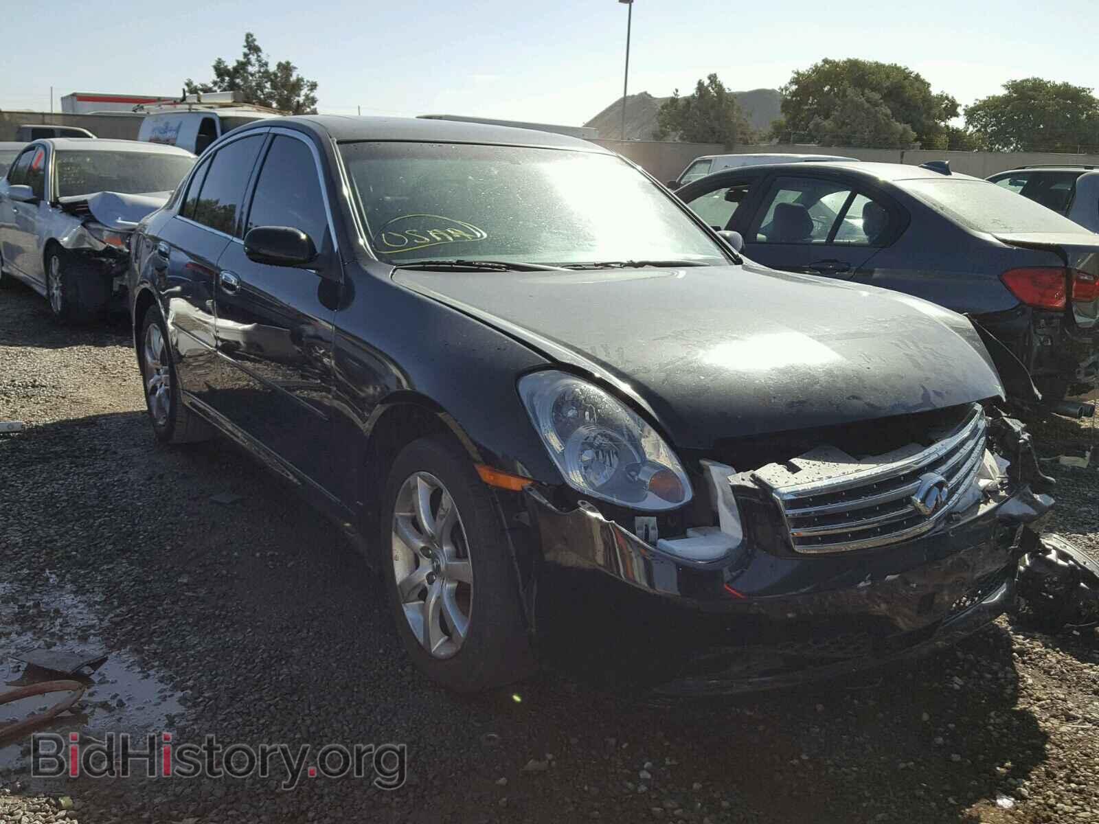 Photo JNKCV51F16M615106 - INFINITI G35 2006