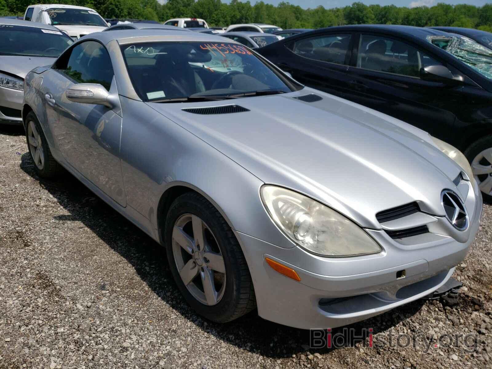 Photo WDBWK54F26F111041 - MERCEDES-BENZ S CLASS 2006