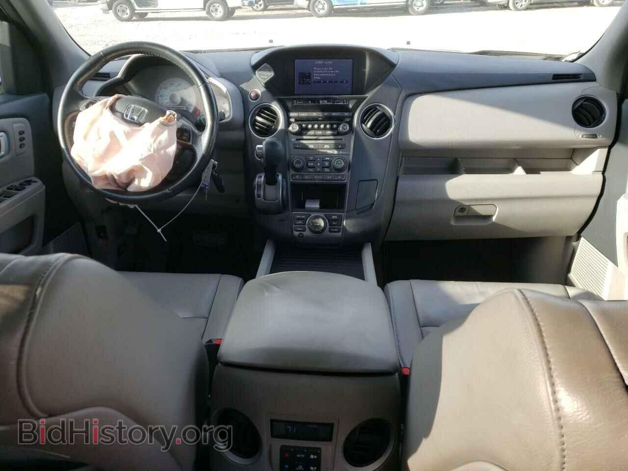 2015 HONDA PILOT - VIN: 5FNYF4H90FB009450 - Фото 8