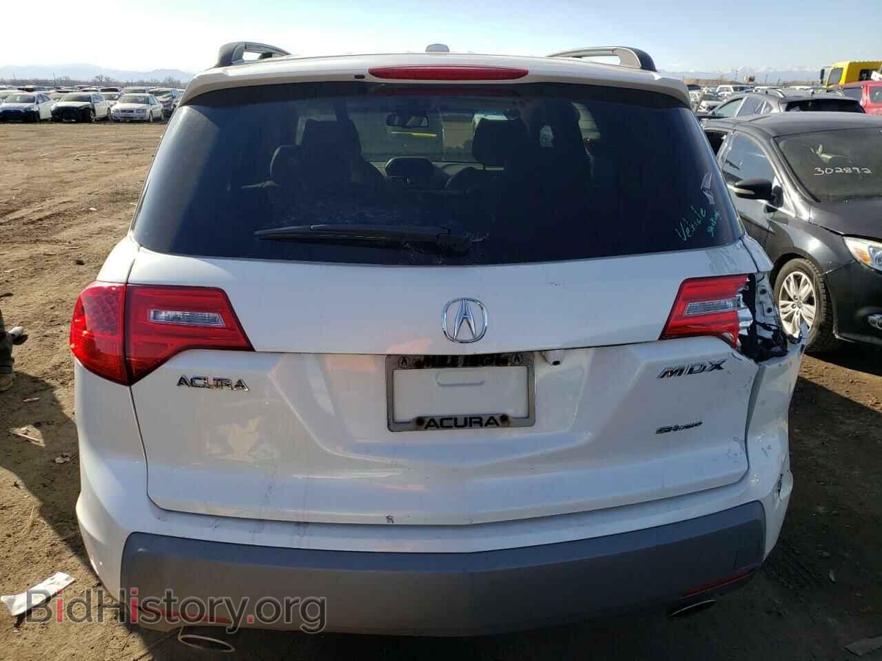 2008 ACURA MDX - VIN: 2HNYD283X8H523240 - Фото 6