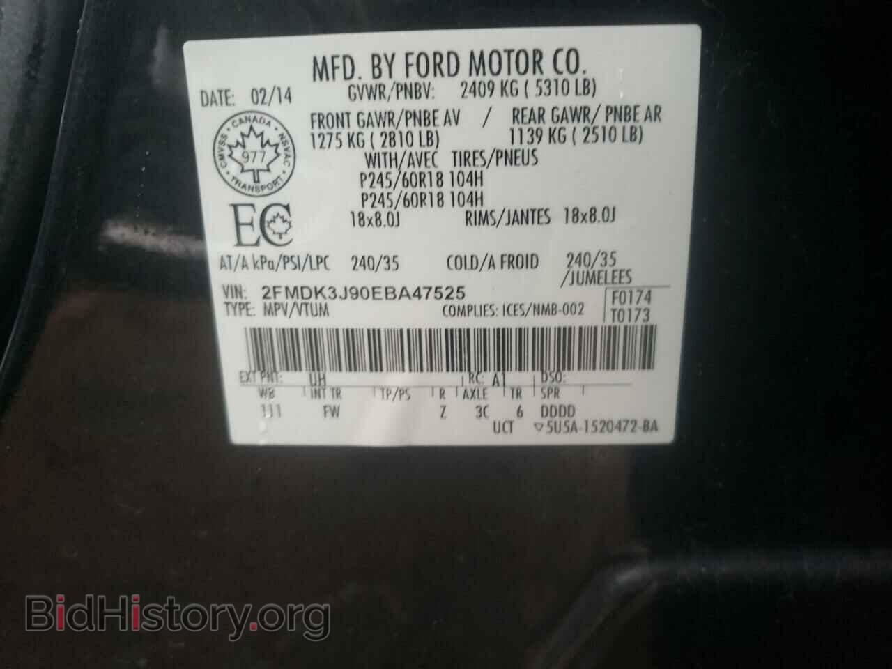 2014 FORD EDGE - VIN: 2FMDK3J90EBA47525 - Фото 10