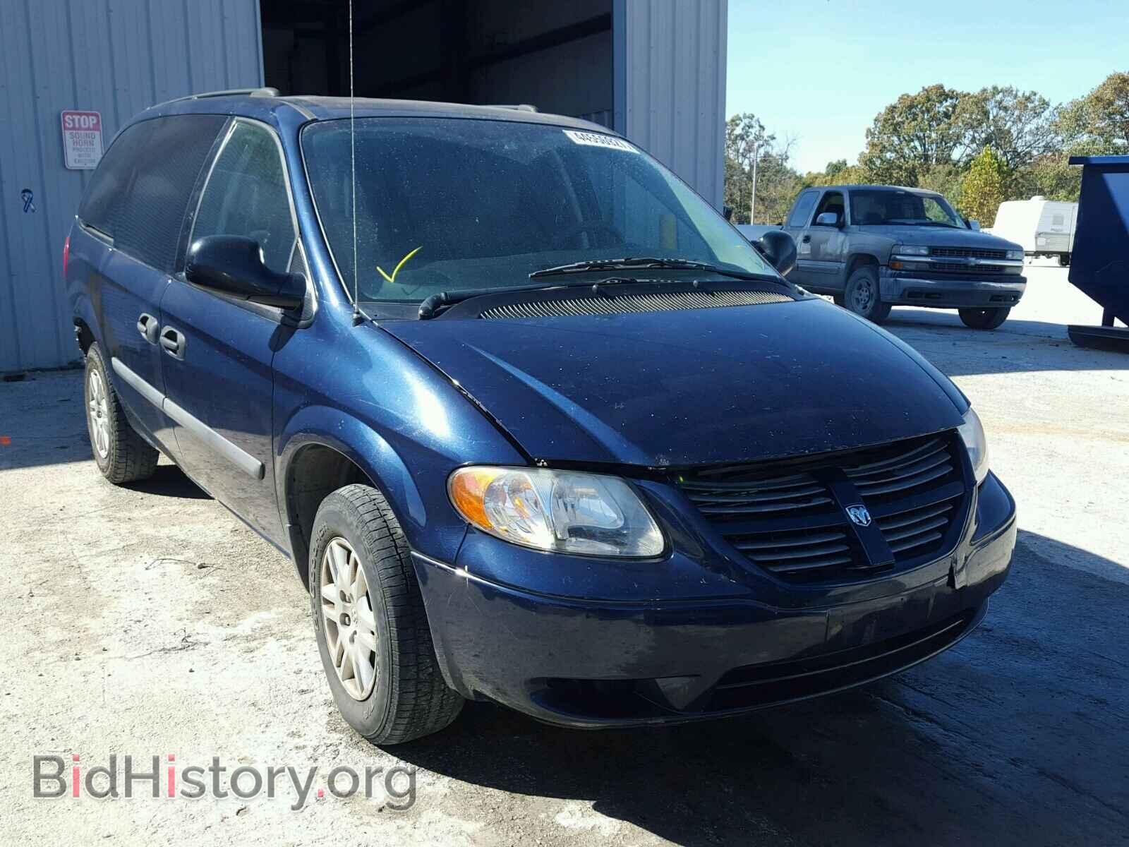 Photo 1D4GP24R15B396579 - DODGE CARAVAN 2005
