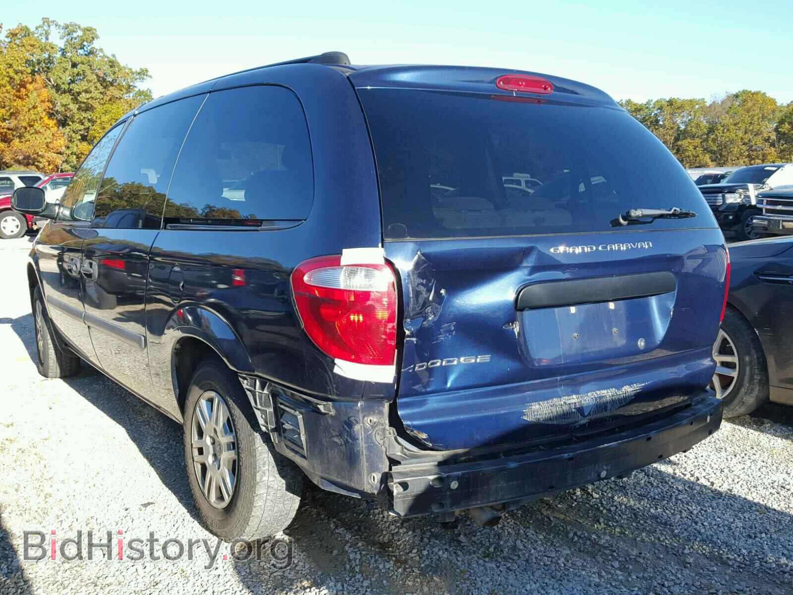 2005 DODGE CARAVAN - VIN: 1D4GP24R15B396579 - Фото 3