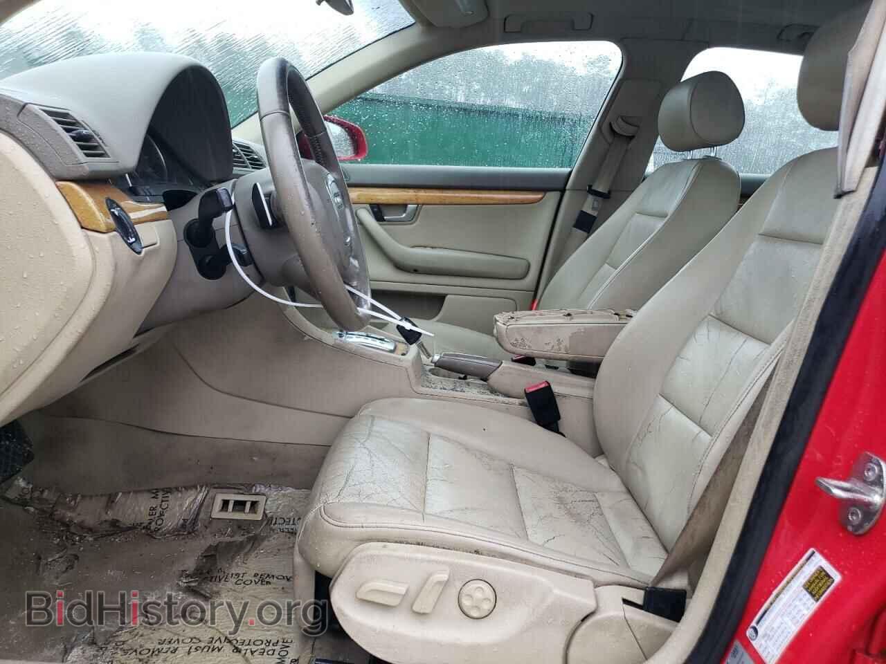 2008 AUDI A4 - VIN: WAUAF78E48A149946 - Фото 7