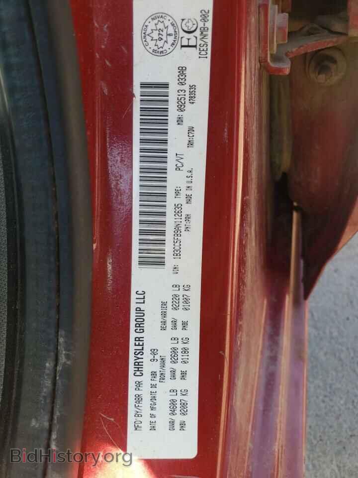 2010 DODGE AVENGER - VIN: 1B3CC5FB9AN112635 - Фото 10