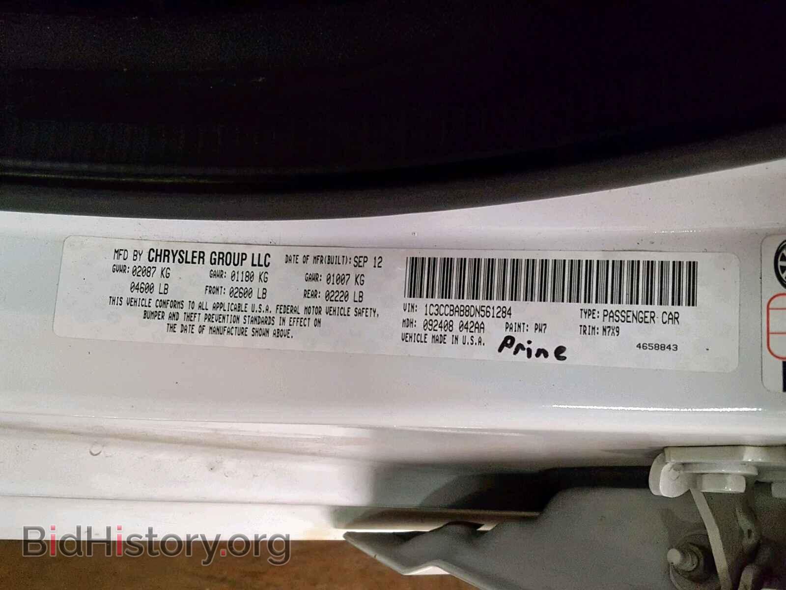 2013 CHRYSLER 200 - VIN: 1C3CCBAB8DN561284 - Photo 10