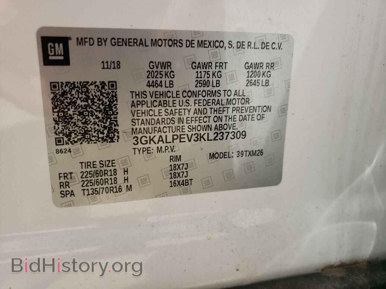 2019 GMC TERRAIN - VIN: 3GKALPEV3KL237309 - Фото 10