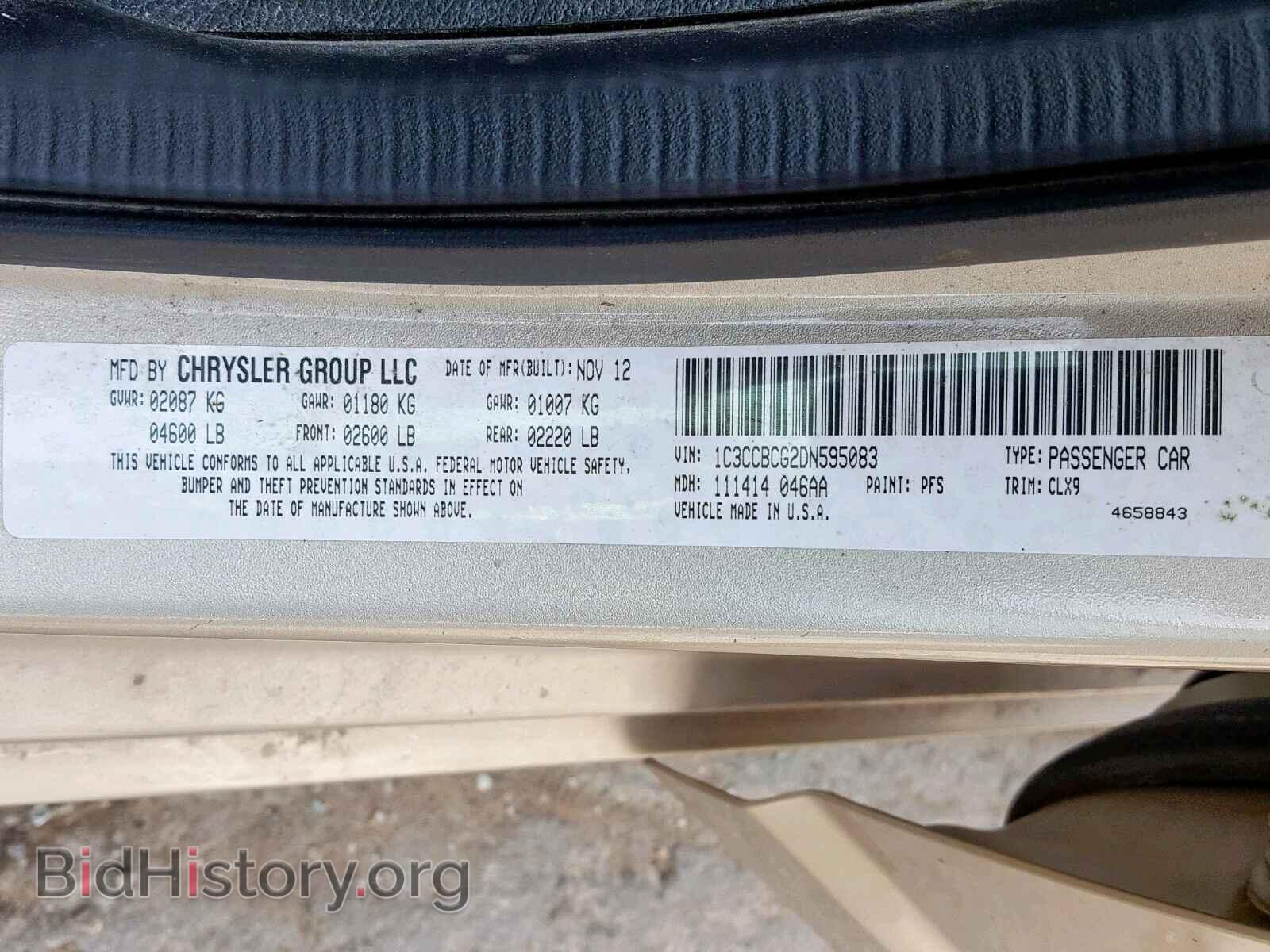 2013 CHRYSLER 200 - VIN: 1C3CCBCG2DN595083 - Photo 10