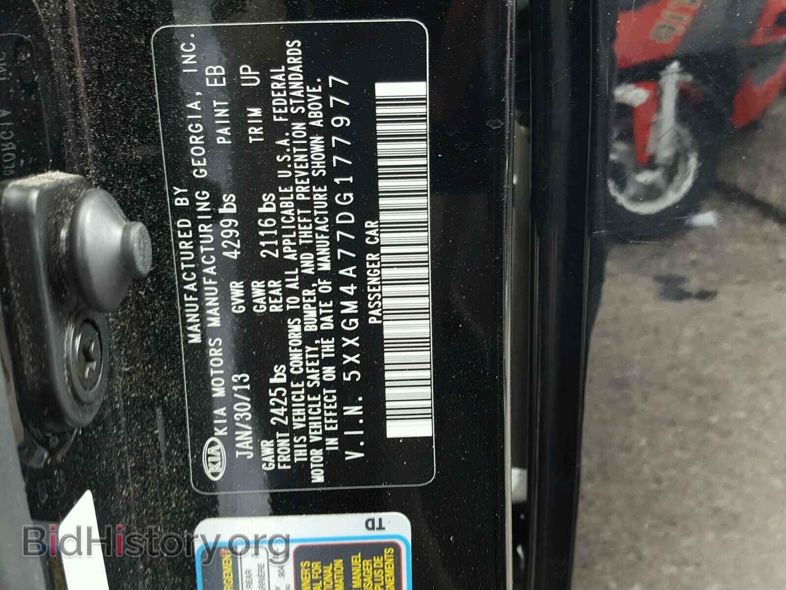 2013 KIA OPTIMA - VIN: 5XXGM4A77DG177977 - Photo 10