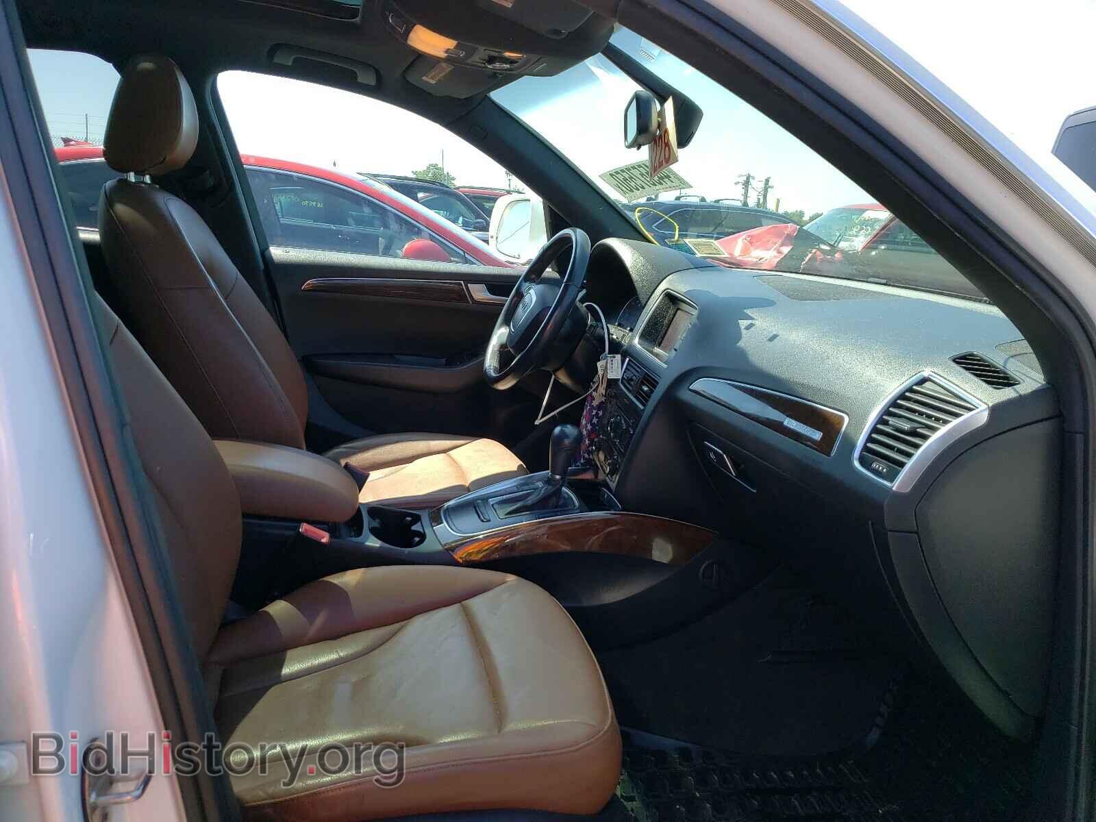 2012 AUDI Q5 - VIN: WA1CFAFP7CA127035 - Фото 5