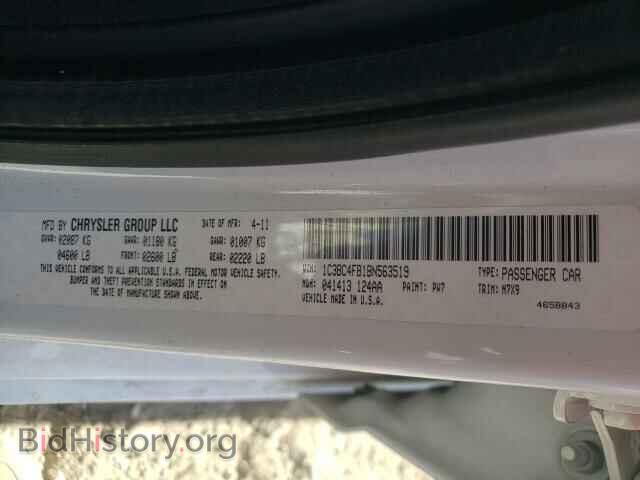 2011 CHRYSLER 200 - VIN: 1C3BC4FB1BN563519 - Фото 10