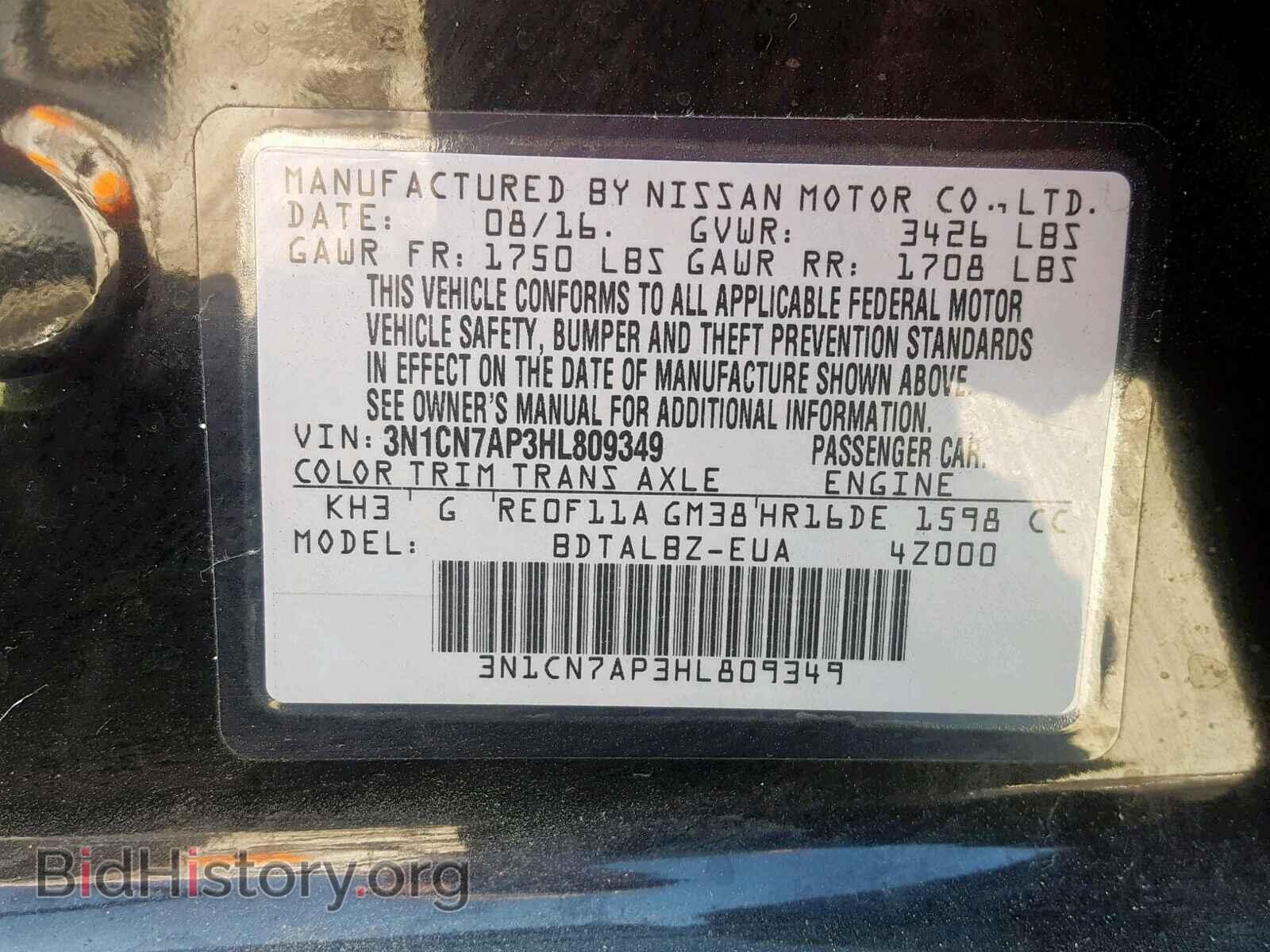 2017 NISSAN VERSA - VIN: 3N1CN7AP3HL809349 - Photo 10