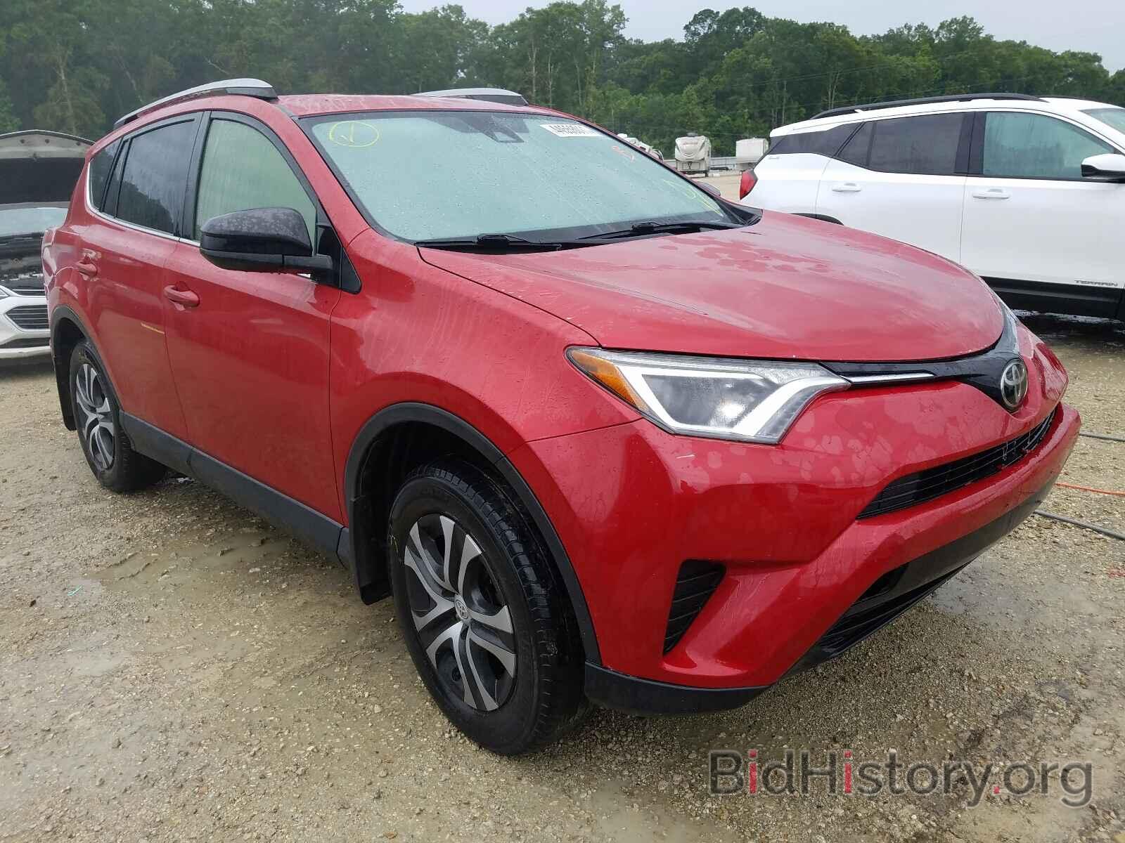 Photo JTMZFREV0HJ136097 - TOYOTA RAV4 2017