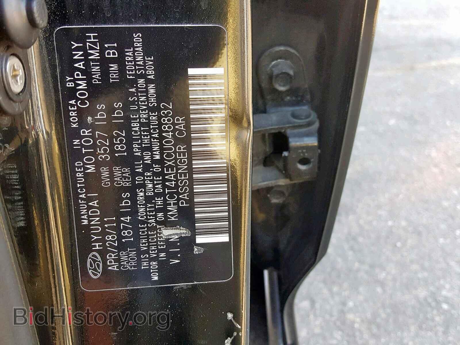 2012 HYUNDAI ACCENT - VIN: KMHCT4AEXCU048832 - Фото 10
