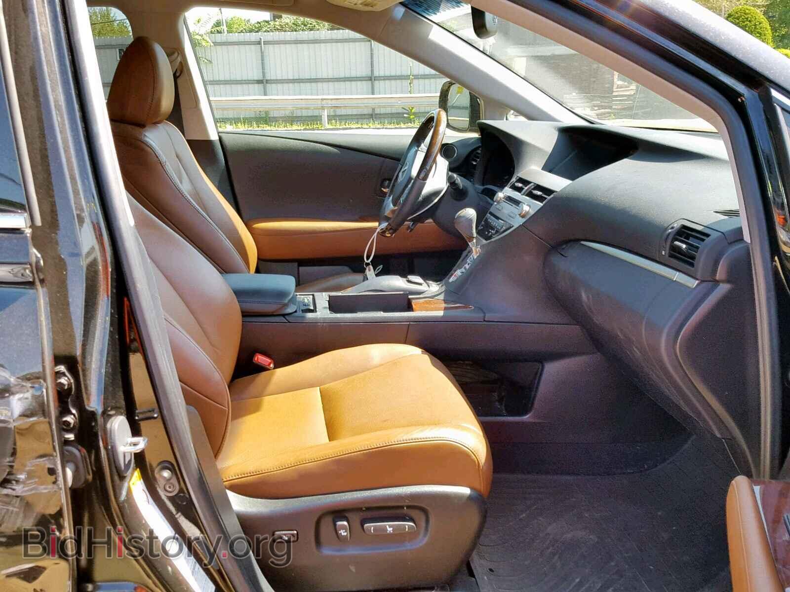 2013 LEXUS RX 350 - VIN: 2T2BK1BA0DC173796 - Фото 5