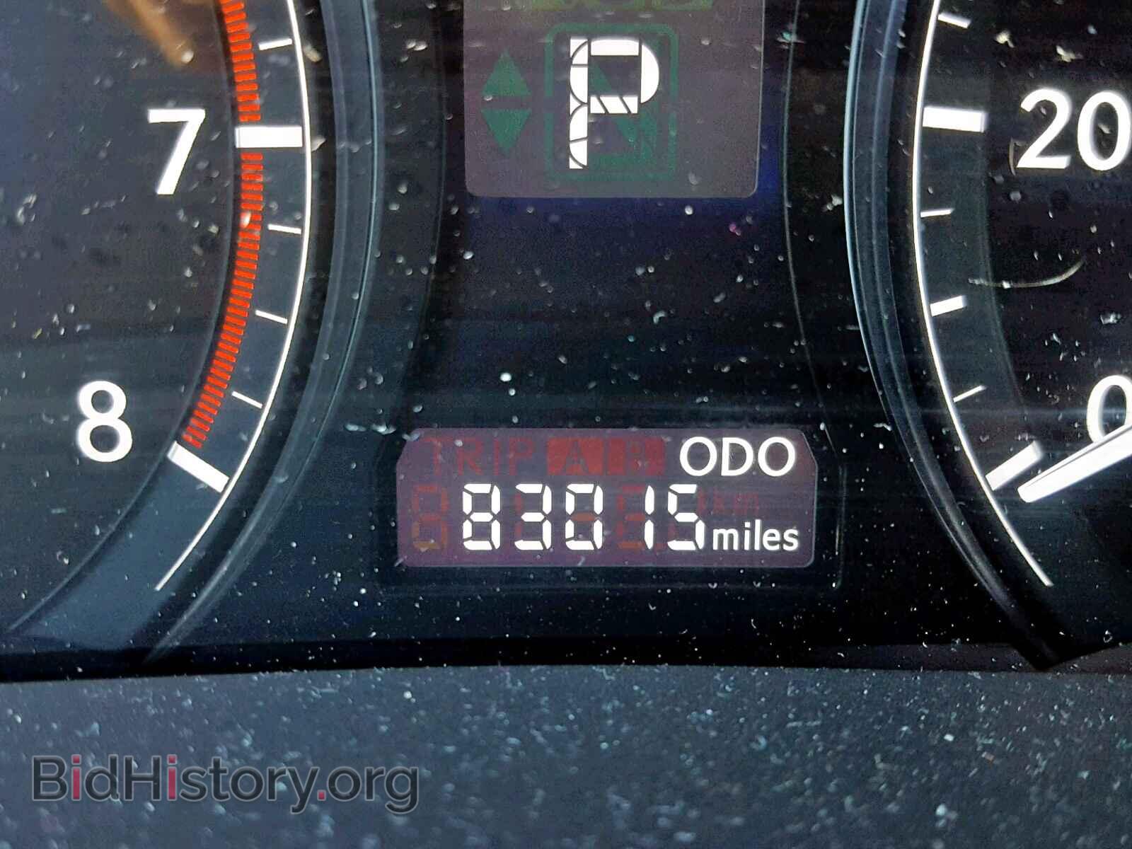 2013 LEXUS RX 350 - VIN: 2T2BK1BA0DC173796 - Фото 8