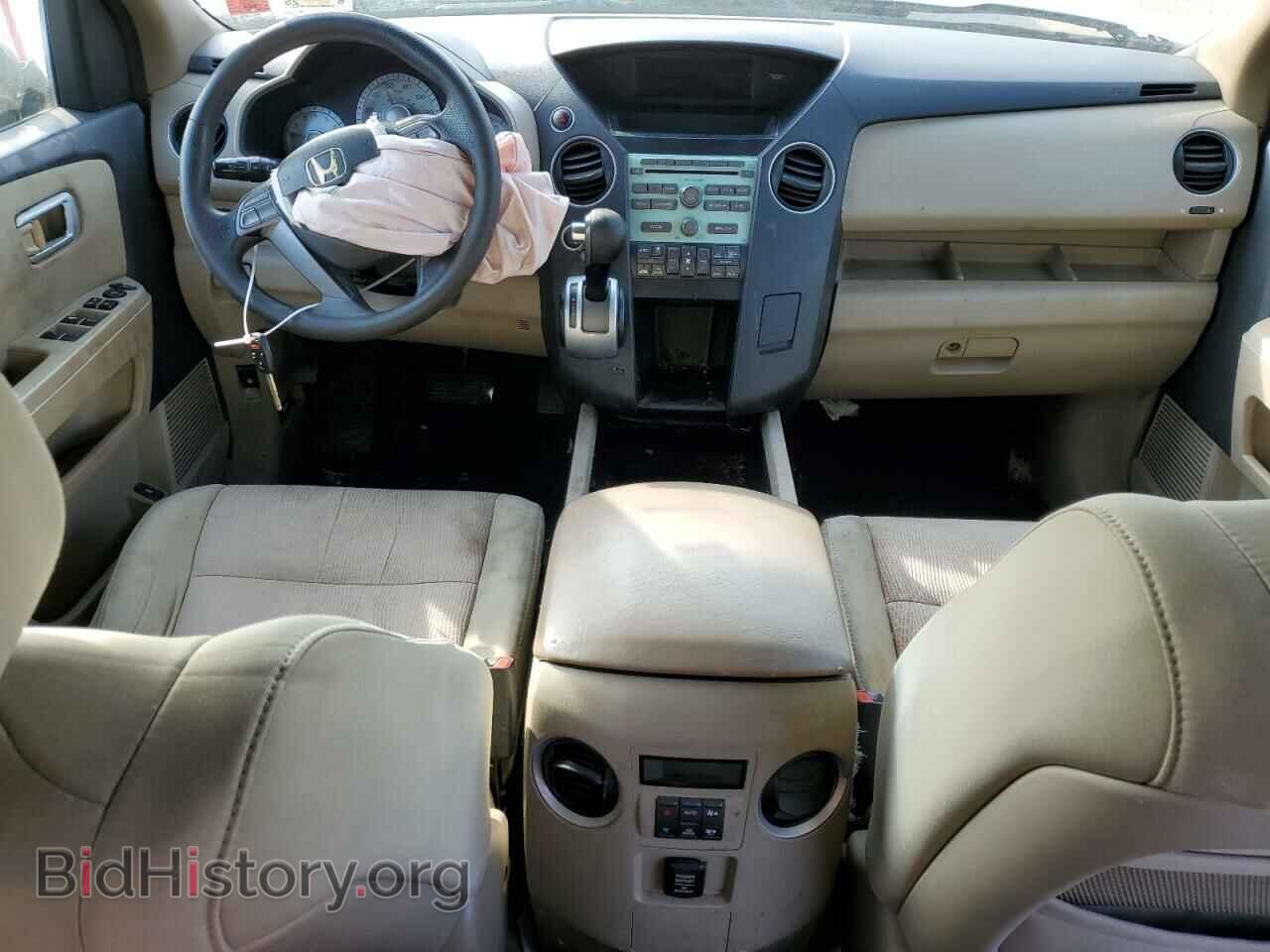 2010 HONDA PILOT - VIN: 5FNYF4H44AB018701 - Фото 8