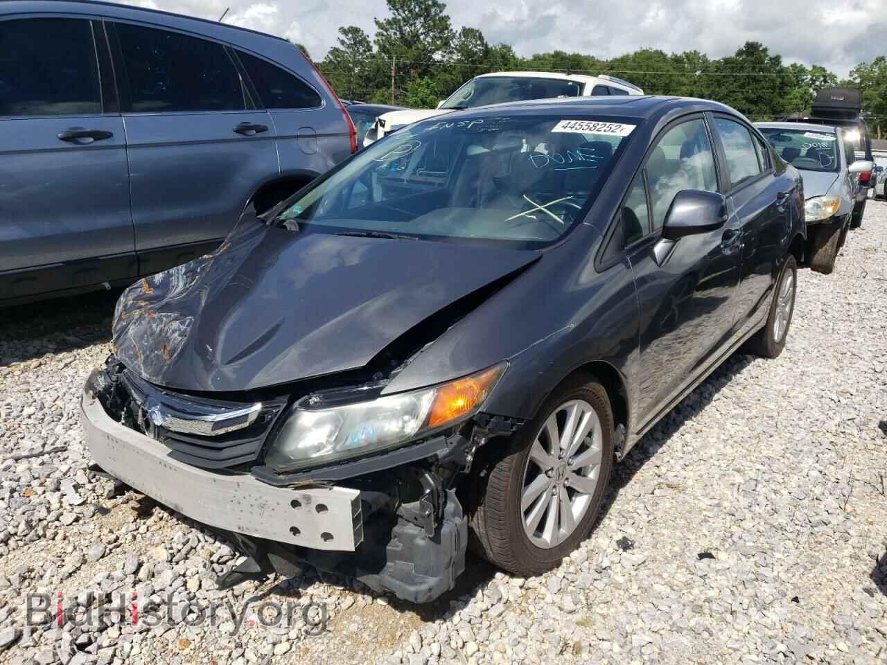 2012 HONDA CIVIC - VIN: 2HGFB2F95CH518550 - Photo 2