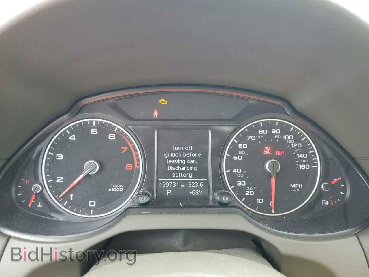 2013 AUDI Q5 - VIN: WA1CFAFPXDA040814 - Фото 9