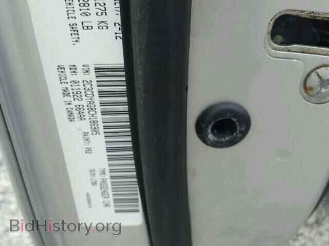 2012 DODGE CHALLENGER - VIN: 2C3CDYAG8CH186905 - Фото 10