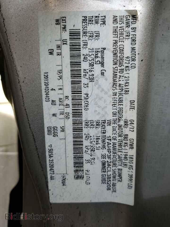 2012 FORD FOCUS - VIN: 1FAHP3F24CL385208 - Фото 12