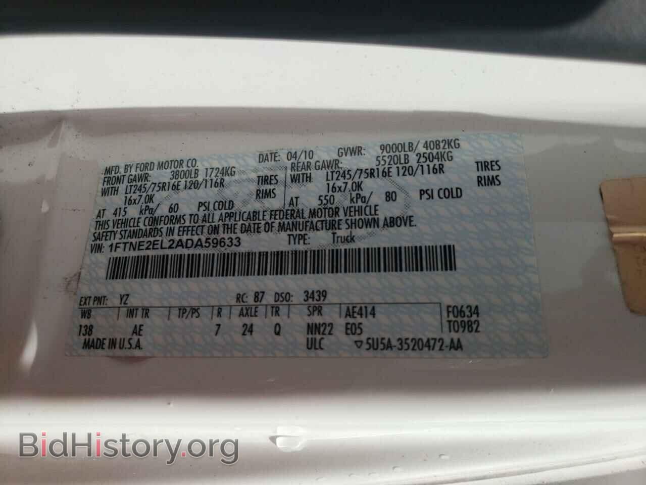 2010 FORD ECONOLINE - VIN: 1FTNE2EL2ADA59633 - Photo 10