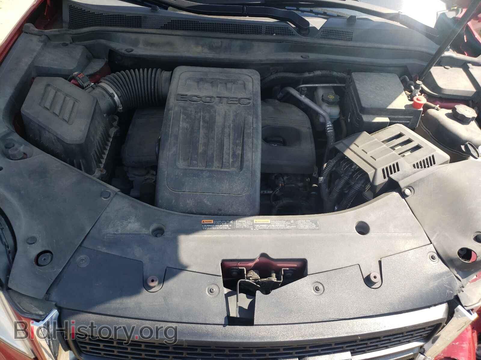 2015 GMC TERRAIN - VIN: 2GKALMEK8F6366693 - Photo 7
