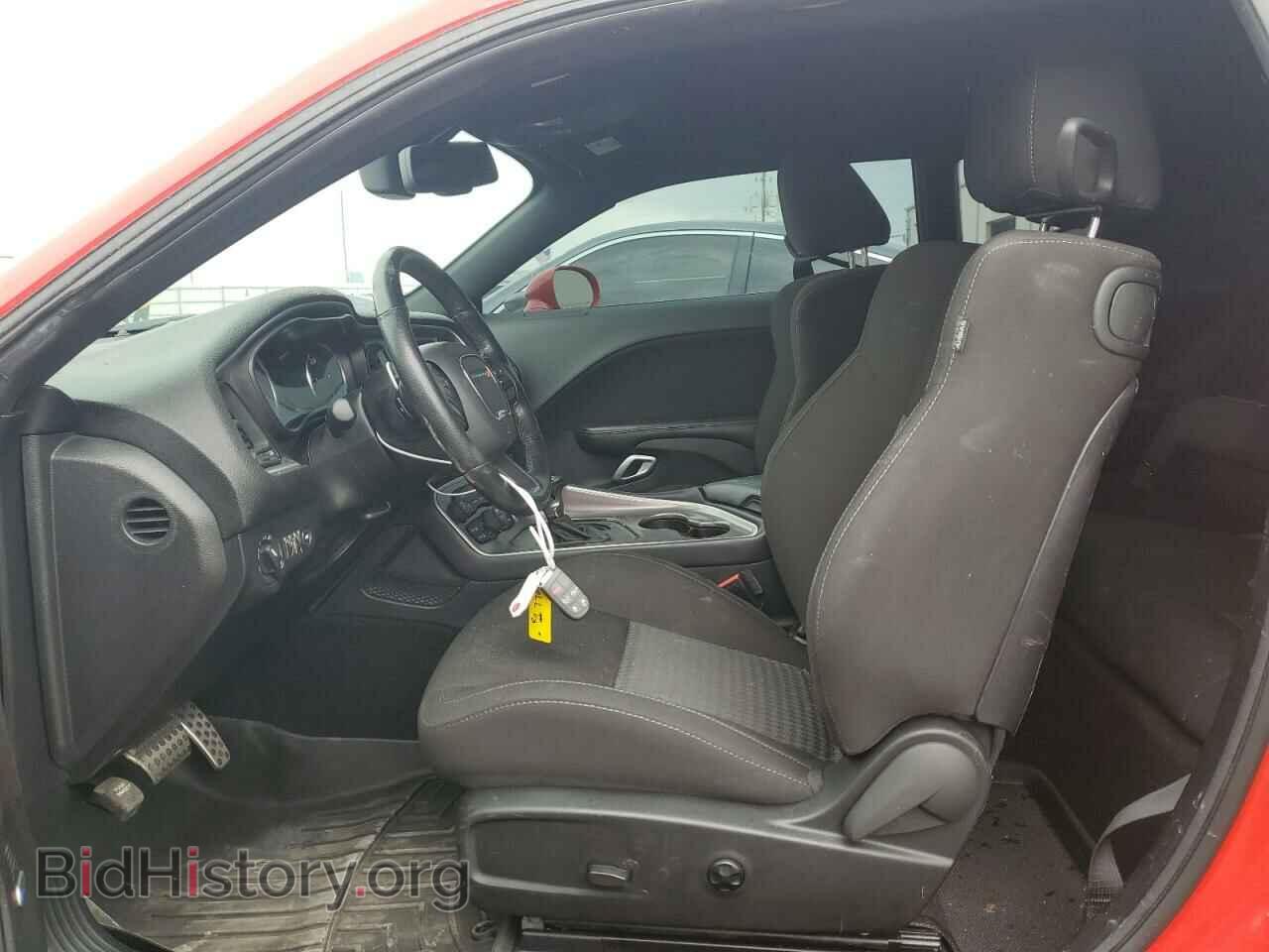 2021 DODGE CHALLENGER - VIN: 2C3CDZFJ4MH610334 - Фото 7