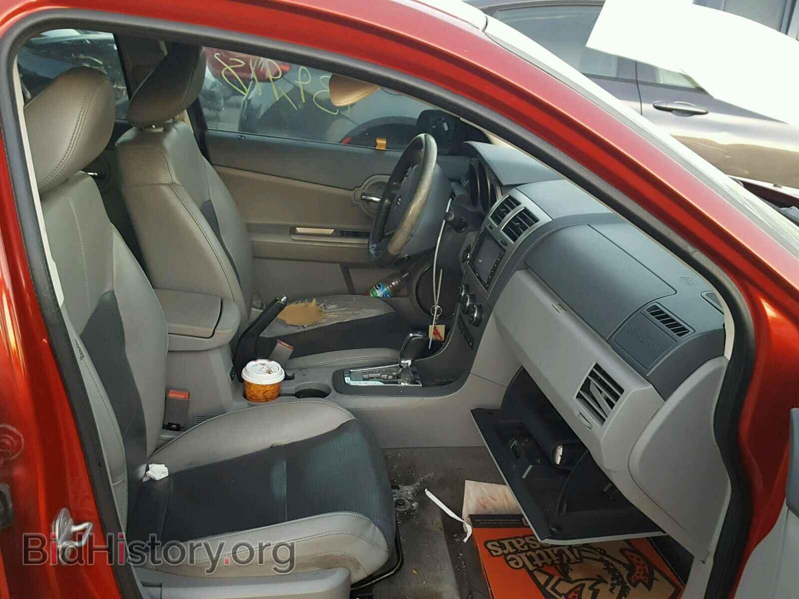 2008 DODGE AVENGER - VIN: 1B3LD76M48N164159 - Фото 5