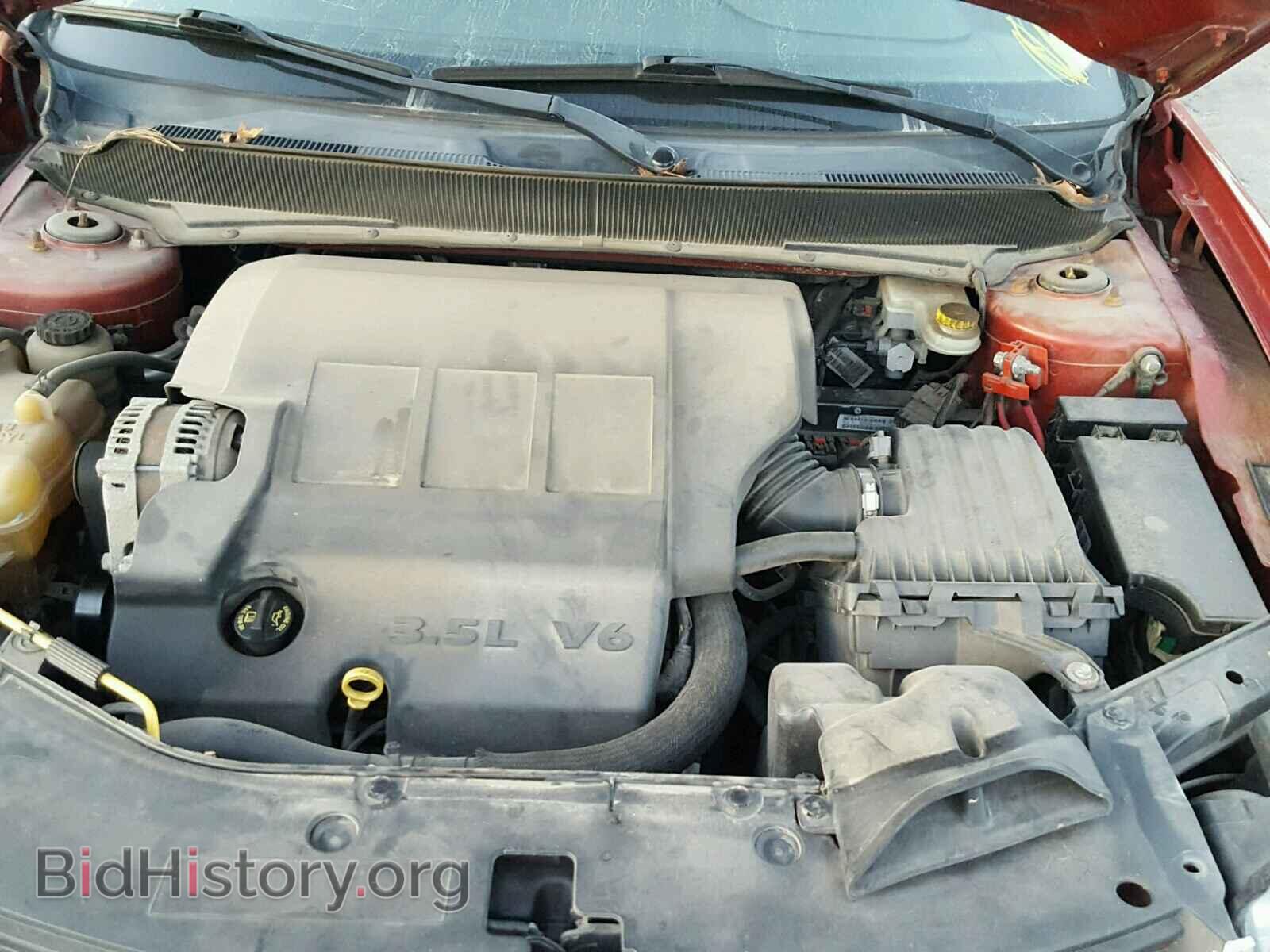 2008 DODGE AVENGER - VIN: 1B3LD76M48N164159 - Фото 7