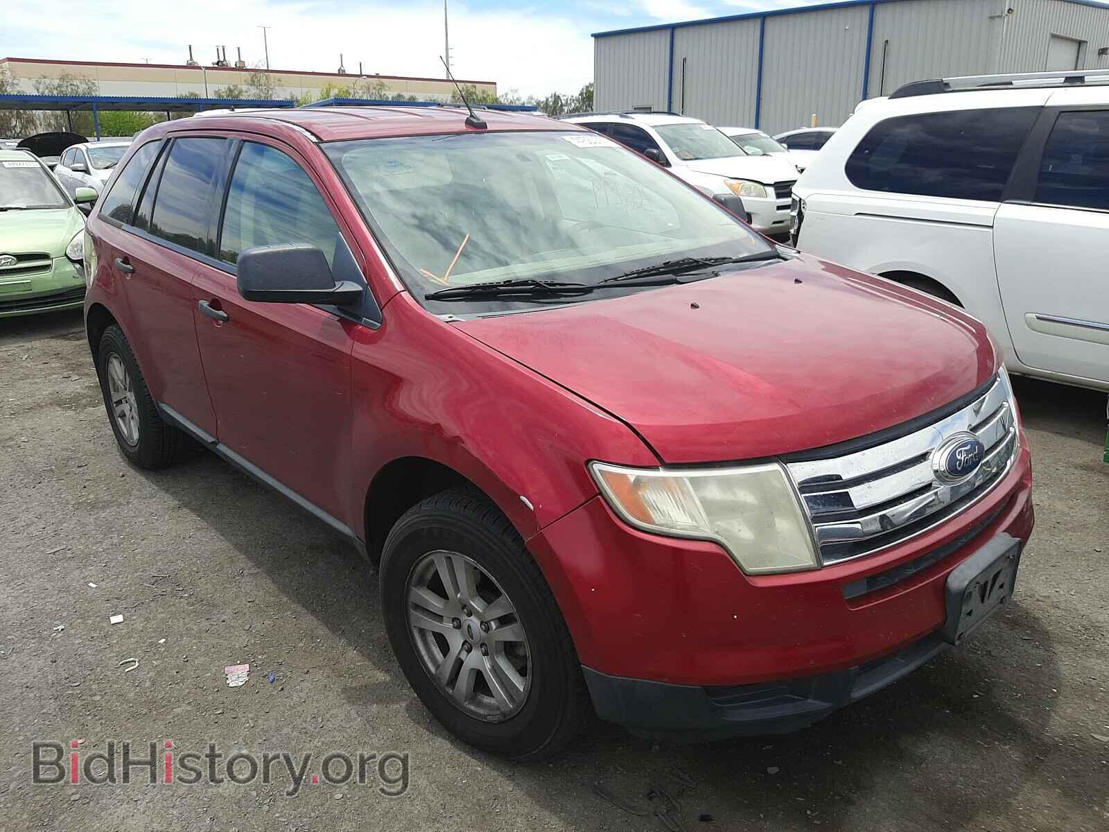 Photo 2FMDK36C47BB51622 - FORD EDGE 2007