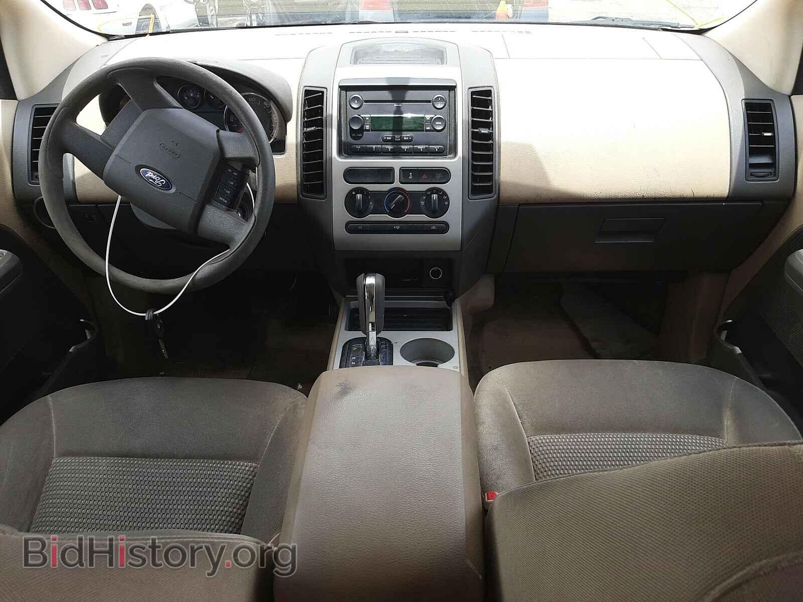 2007 FORD EDGE - VIN: 2FMDK36C47BB51622 - Photo 9