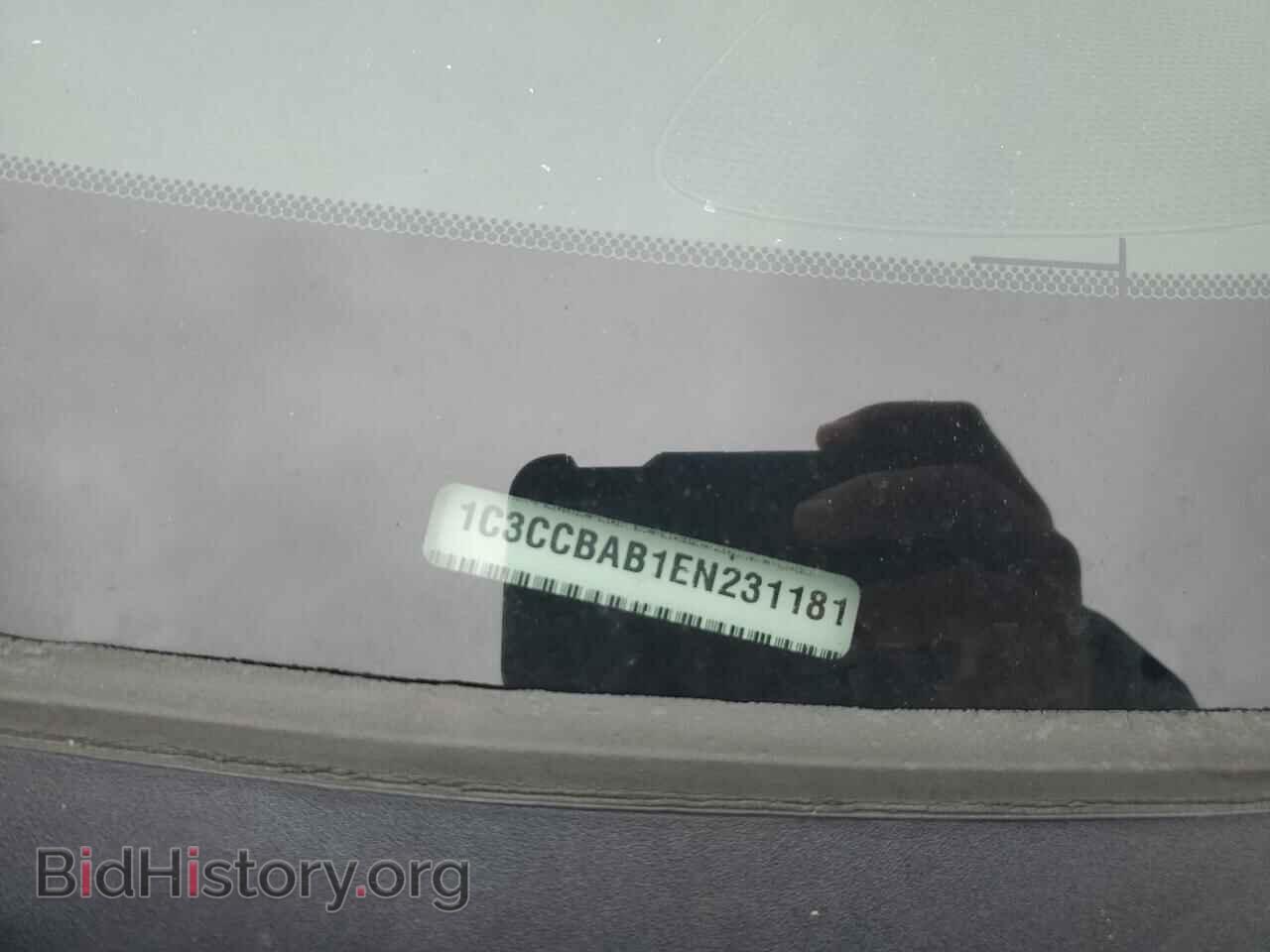 2014 CHRYSLER 200 - VIN: 1C3CCBAB1EN231181 - Фото 12