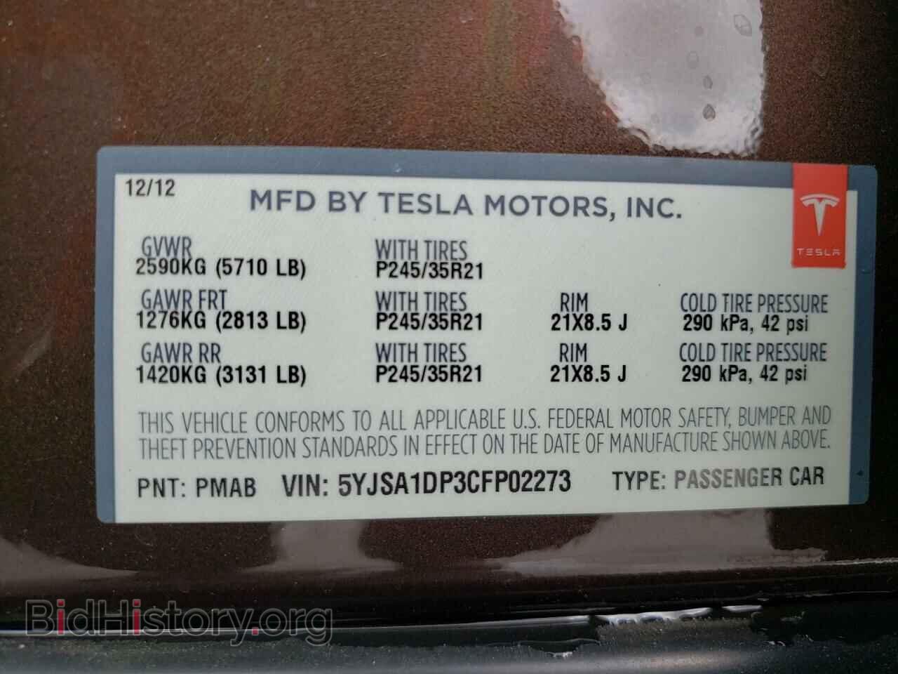 2012 TESLA MODEL S - VIN: 5YJSA1DP3CFP02273 - Photo 10